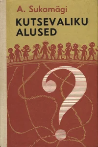 Kutsevaliku alused