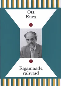 Rajamaade rahvaid