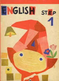 English