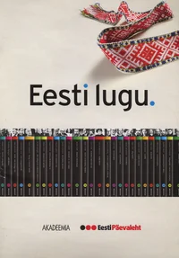 Eesti lugu