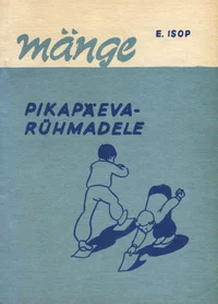 Mänge pikapäevarühmadele