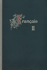 Français
