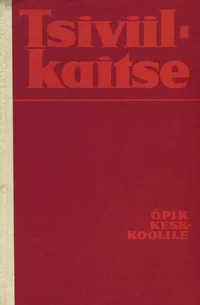 Tsiviilkaitse