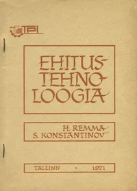 Ehitustehnoloogia