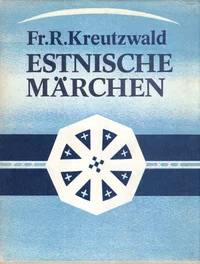 Estnische Märchen