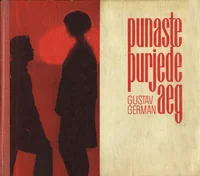 Punaste purjede aeg
