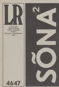 Sõna