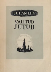 Valitud jutud