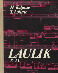 Laulik X klassile