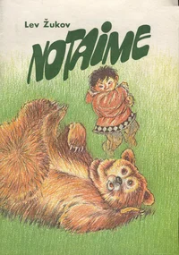 Notaime