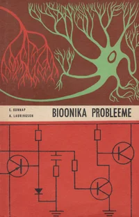 Bioonika probleeme