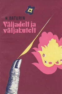 Väljadelt ja väljakutelt