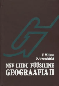 NSV Liidu füüsiline geograafia