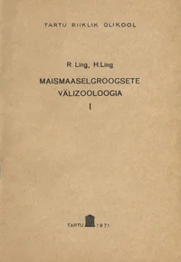 Maismaaselgroogsete väliszooloogia