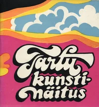 Tartu kunstinäitus 1970