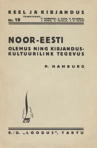 Noor-Eesti