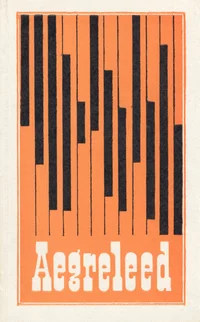 Aegreleed