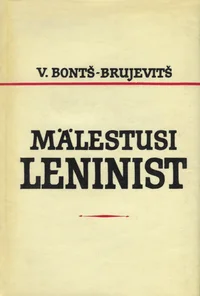 Mälestusi Leninist