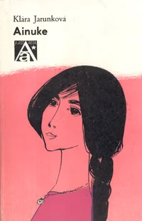Ainuke