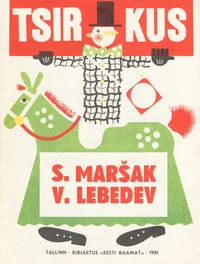 Tsirkus