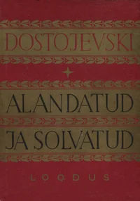 Alandatud ja solvatud