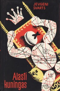 Alasti kuningas