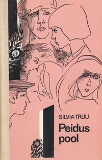 Peidus pool
