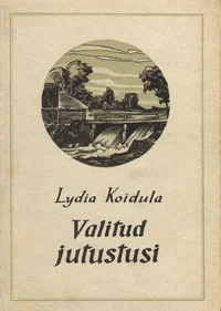 Valitud jutustusi