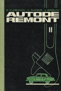 Autode remont