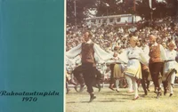Rahvatantsupidu 1970