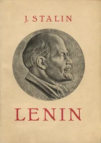 Lenin