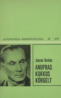 Anupras kukkus kõrgelt