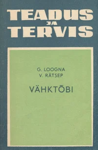 Vähktõbi