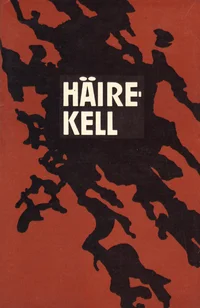 Häirekell