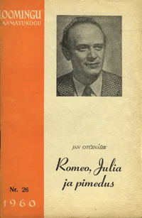 Romeo, Julia ja pimedus