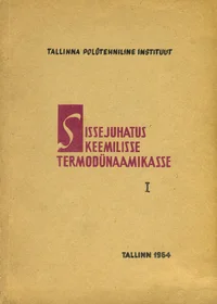 Sissejuhatus keemilisse termodünaamikasse