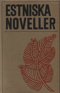 Estniska noveller