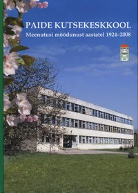Paide Kutsekeskkool