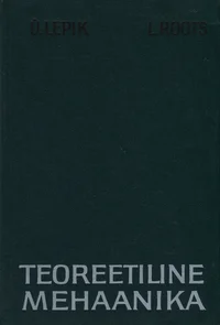 Teoreetiline mehaanika
