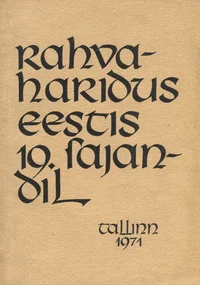 Rahvaharidus Eestis 19. sajandil