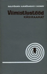 Viimistlustööd