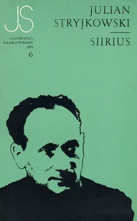 Siirius