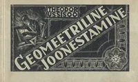 Geomeetriline joonestamine