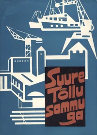 Suure Tõllu sammuga