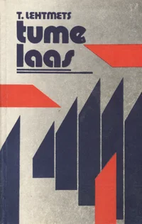 Tume laas