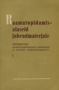 Raamatupidamisalaseid juhendmaterjale