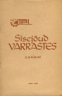 Sisejõud varrastes