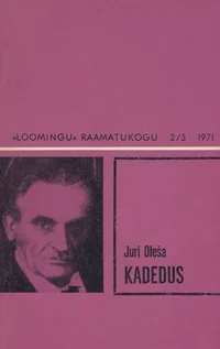 Kadedus