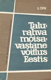 Talurahva mõisavastane võitlus Eestis 1700-1710