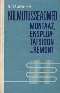 Külmutusseadmed
